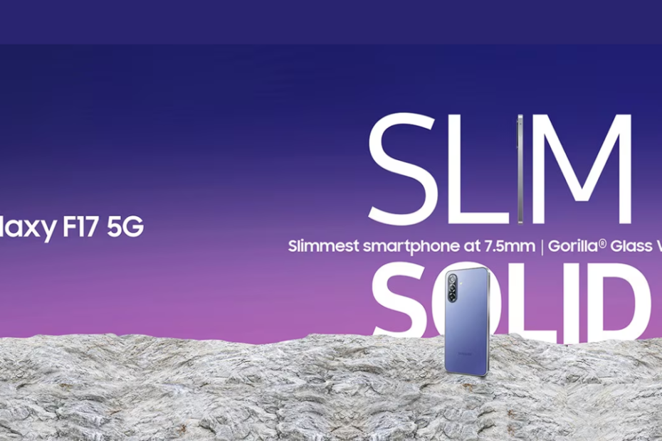 Galaxy F17